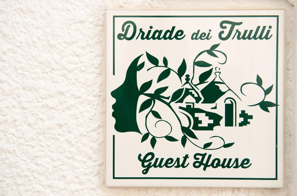 Driade Dei Trulli Алберобело Екстериор снимка
